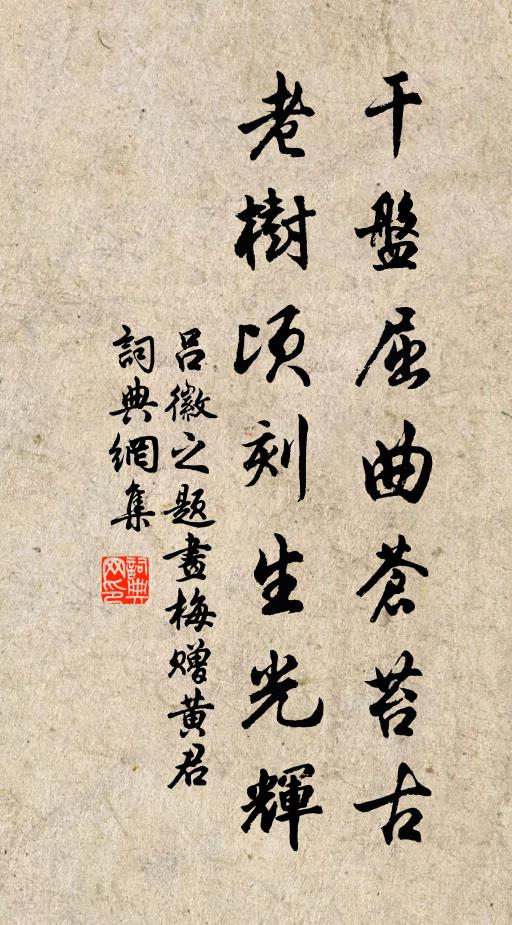 何由使有邦,人人得賢侯 詩詞名句