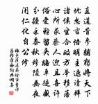 端午內中帖子詞太上皇后閣原文_端午內中帖子詞太上皇后閣的賞析_古詩文