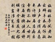 三吊吟四首原文_三吊吟四首的賞析_古詩文