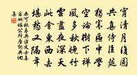 西湖雜詩原文_西湖雜詩的賞析_古詩文