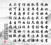 閒夜二首原文_閒夜二首的賞析_古詩文