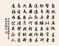 臨川投贈原文_臨川投贈的賞析_古詩文