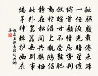 雨中酬友人原文_雨中酬友人的賞析_古詩文