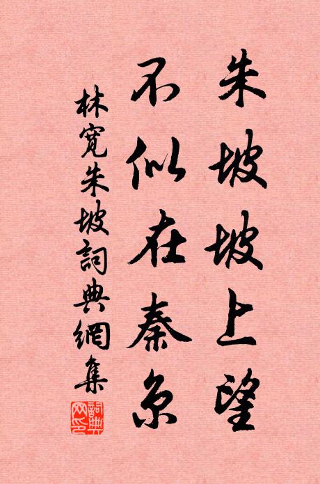 波涵笠澤,時見靜影浮光,霏陰萬貌千態 詩詞名句