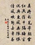 侍五官中郎將建章台集詩原文_侍五官中郎將建章台集詩的賞析_古詩文