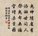 九疊原文_九疊的賞析_古詩文