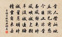 絳州過夏留獻鄭尚書原文_絳州過夏留獻鄭尚書的賞析_古詩文