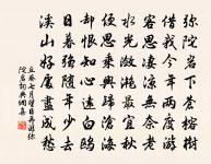 雜興四首原文_雜興四首的賞析_古詩文