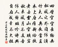 贈毛仙翁原文_贈毛仙翁的賞析_古詩文