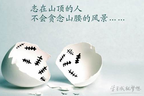 串組詞，串怎么組詞，帶串字的成語