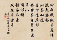 邊文進王紱合作竹鶴雙清圖原文_邊文進王紱合作竹鶴雙清圖的賞析_古詩文