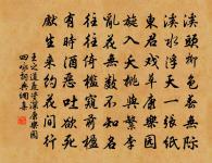 讀荊軻傳原文_讀荊軻傳的賞析_古詩文