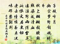 迎春東郊原文_迎春東郊的賞析_古詩文