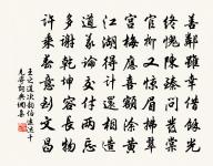 趙計議半雲原文_趙計議半雲的賞析_古詩文