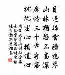 三洲歌原文_三洲歌的賞析_古詩文