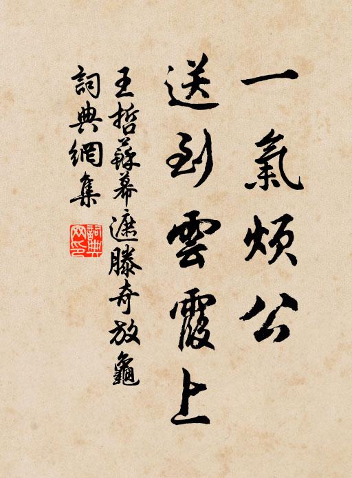 濁港滔滔入大江,門前依舊長安路 詩詞名句