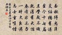 鳳仙花原文_鳳仙花的賞析_古詩文
