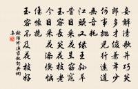 贈翁定原文_贈翁定的賞析_古詩文