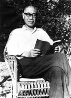 潘天壽_潘天壽介紹_書法字典