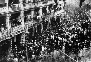 011206.jpg (35836 bytes)