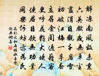 恨契詩原文_恨契詩的賞析_古詩文