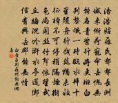 明月原文_明月的賞析_古詩文