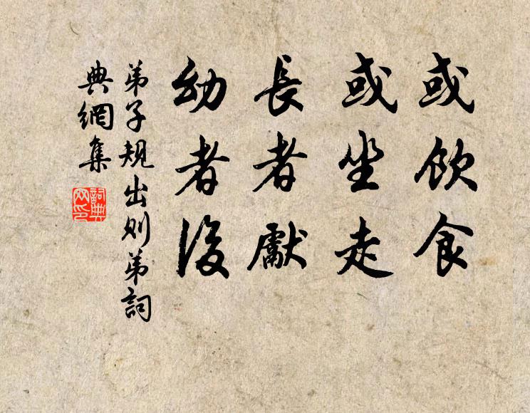 暗啼羅帳空自憐,夢度陽關向誰說 詩詞名句