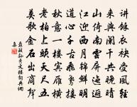 翠鳥詩原文_翠鳥詩的賞析_古詩文