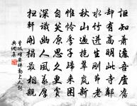 二月初七日壽溪十絕原文_二月初七日壽溪十絕的賞析_古詩文