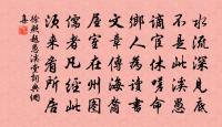 漢書引逸詩原文_漢書引逸詩的賞析_古詩文