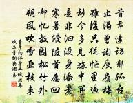 題太白酒樓原文_題太白酒樓的賞析_古詩文