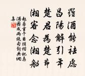 牛角歌原文_牛角歌的賞析_古詩文