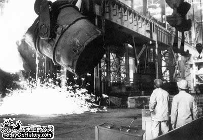1979年7月13日首鋼等8家企業開始擴大自主權試點。_歷史上的今天