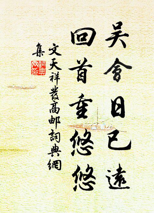 錢氏的名句_錢氏的詩詞名句_詩詞名句