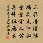 吊裴易進士原文_吊裴易進士的賞析_古詩文