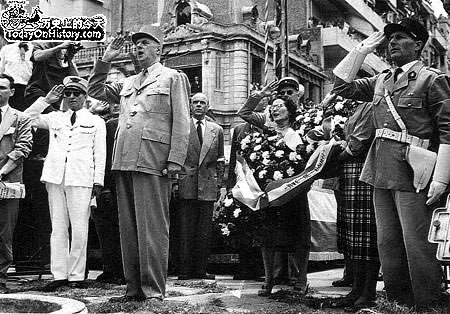 1959年1月8日戴高樂就任法蘭西第五共和國首任總統_歷史上的今天