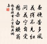 重湖夜月原文_重湖夜月的賞析_古詩文