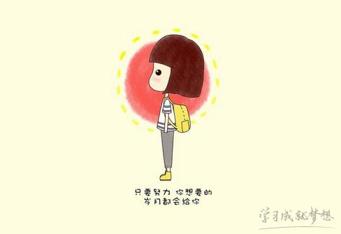 說說(第18頁)_說說大全_個性說說_qq說說大全