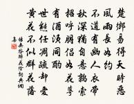 漳河疑冢原文_漳河疑冢的賞析_古詩文