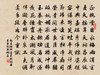 汪狀元燕坐軒原文_汪狀元燕坐軒的賞析_古詩文