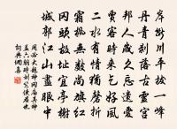 汴州人歌原文_汴州人歌的賞析_古詩文