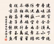 賦得白日半(傍)西山原文_賦得白日半(傍)西山的賞析_古詩文