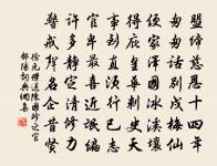 南塘閒泛二首原文_南塘閒泛二首的賞析_古詩文