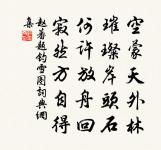 瀑布泉原文_瀑布泉的賞析_古詩文