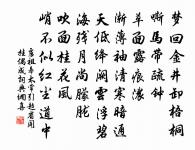 寄潘子善原文_寄潘子善的賞析_古詩文