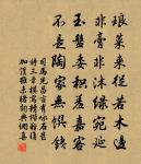 夏雲原文_夏雲的賞析_古詩文