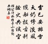 二愛原文_二愛的賞析_古詩文