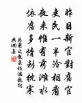 早春錢塘湖晚眺原文_早春錢塘湖晚眺的賞析_古詩文