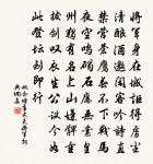 南園二首·其一原文_南園二首·其一的賞析_古詩文