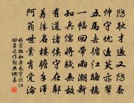 崔徽歌原文_崔徽歌的賞析_古詩文